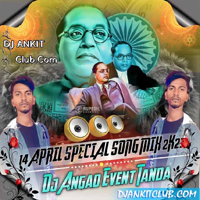 Chamar Ji Ke Aawe De Raifal - { 14 April Special Gms Bass Khatarnak Dance Mix } - Dj Angad Tanda